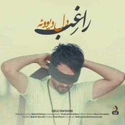 Player Cover